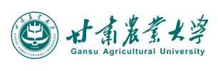 Gansu Agricultural University