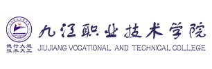 Jiujiang Vocational and Technical College