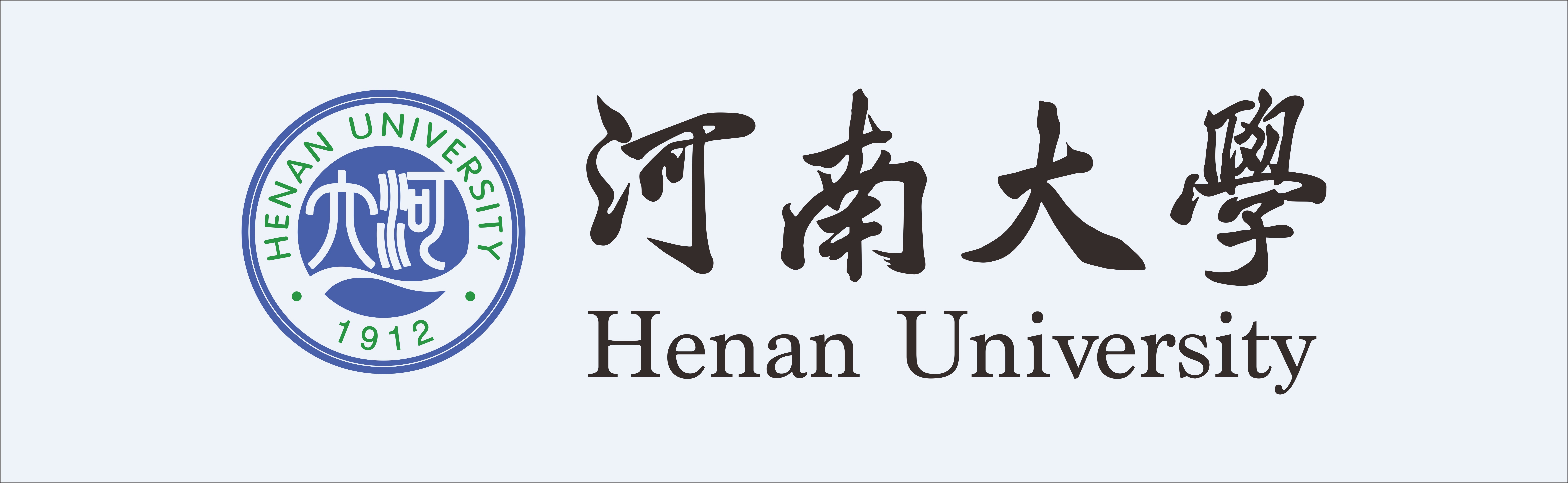 Henan University