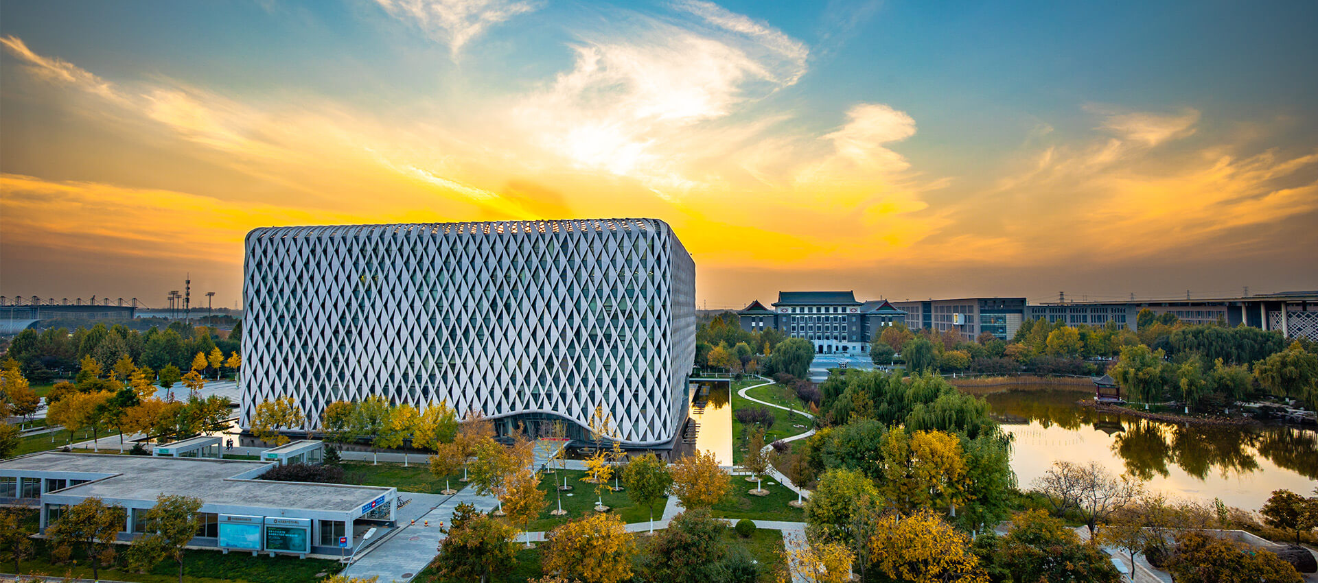 Beijing University of Civil Engineering and Architecture