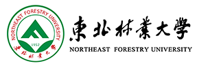 Northeast Forestry University