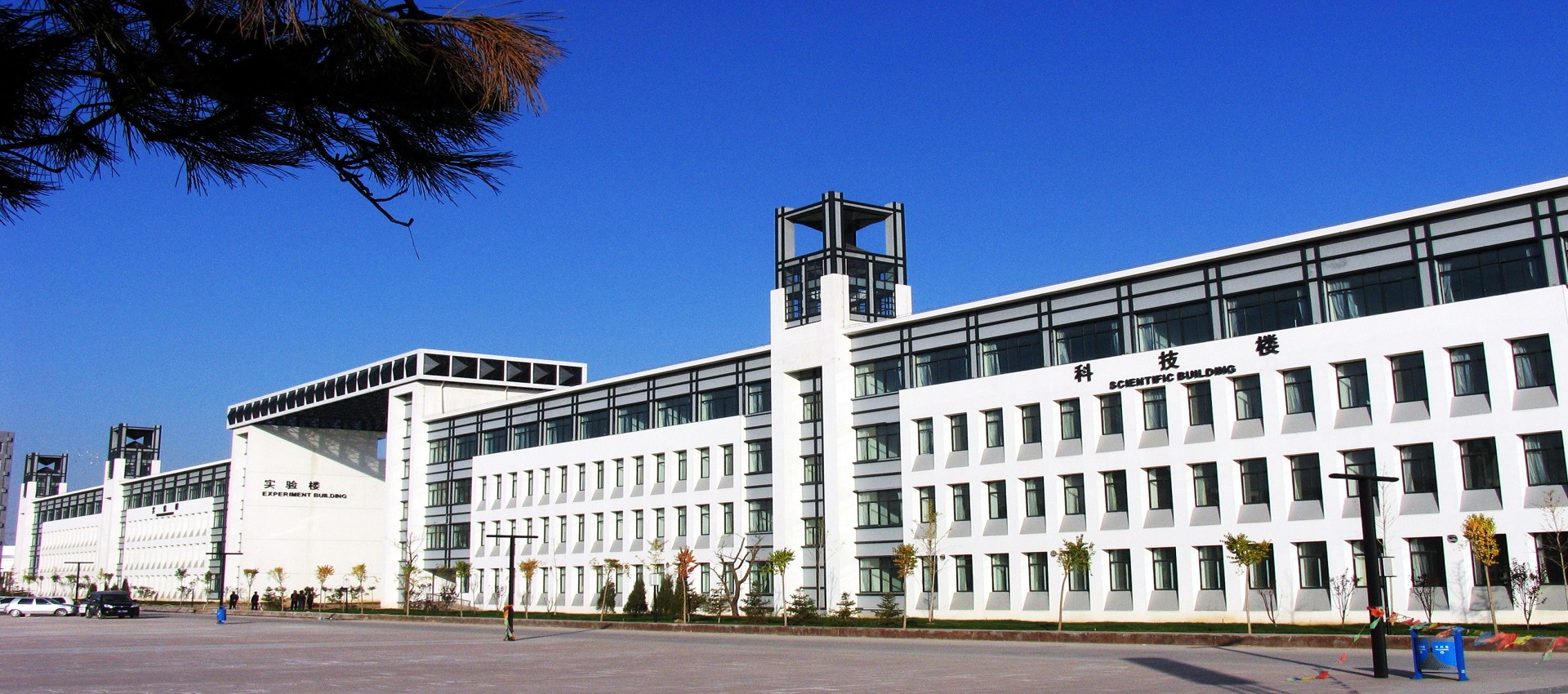 Ningxia Medical University