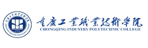 Chongqing Industry Polytechnic College