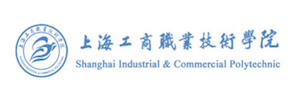 Shanghai Industrial and Commercial Polytechnic